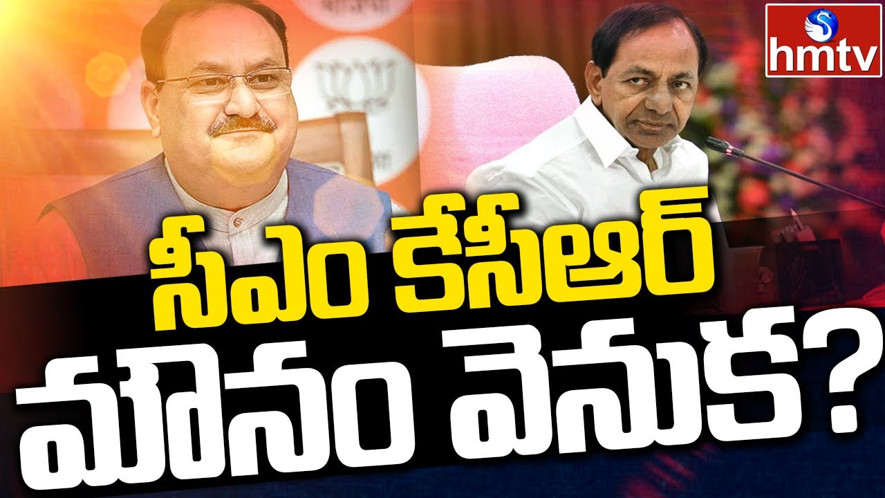 KCR’s silence on MLA poaching a tactic?