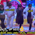 Charan & Jr. NTR dances with Japanese fans