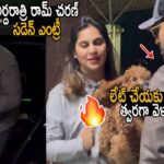 Ram Charan & Upasana at Japan for RRR promotions