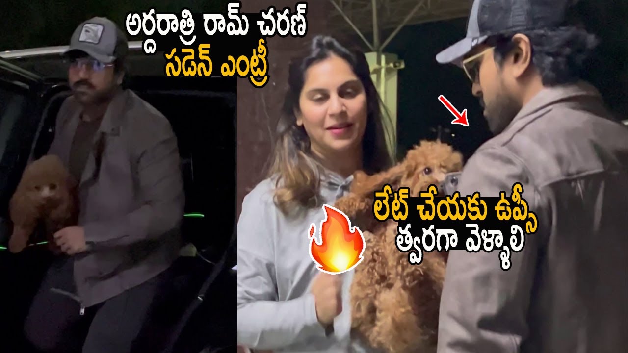 Ram Charan & Upasana at Japan for RRR promotions