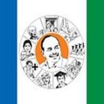 సీక్రెట్ చెప్పేసి నాలిక్కరచుకున్న వైసీపీ!