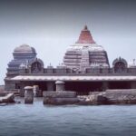 సంగమేశ్వర ఆలయం