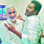 Vijaya Sai Reddy has been hitting new lows