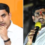 లోకేష్ పాదయాత్ర : ఈలోగా కేసులు, అరెస్టు!