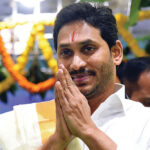 ‘రియల్’ పోలికల్లో వైఎస్ జగన్ హోదా ఏంటంటే..?