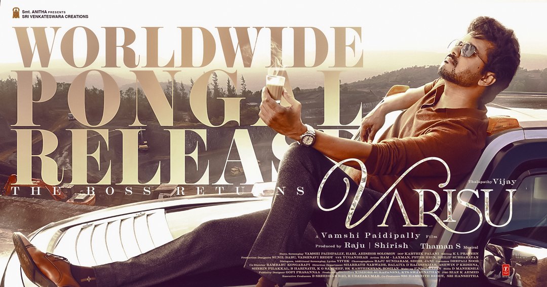 Pic talk – Vijay’s Varisu confirmed for Pongal