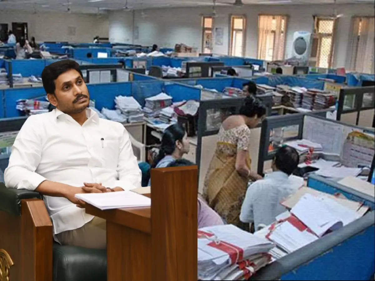 ఐటీ పాలనను నీరుగారుస్తున్న జగన్!