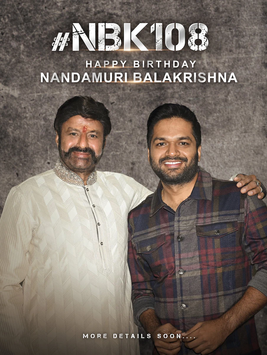 NBK108 will be one of its kind: Anil Ravipudi