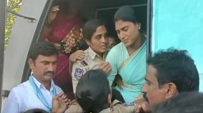 సంజయ్ యాత్ర నుండి దృష్టి మళ్లించడం కోసమే షర్మిల అరెస్ట్!