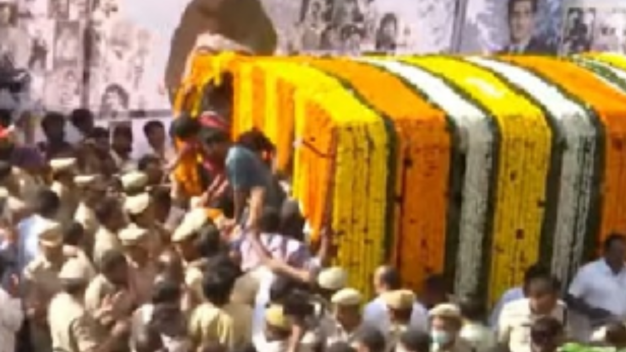 Superstar Krishna was laid to rest with State Honors