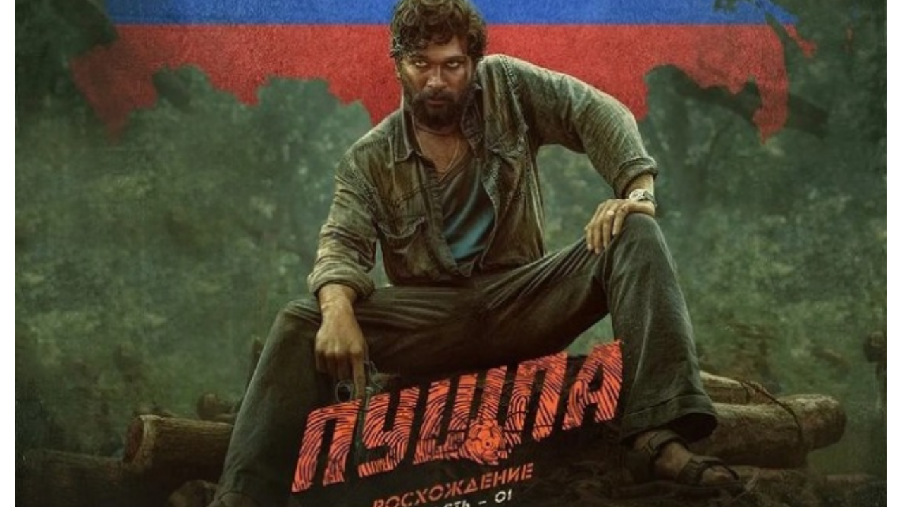 Allu Arjun’s Pushpa is all set for its release in Russia
