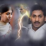 వివేకా హత్య కేసు తెలంగాణకు మార్చడంతో జగన్ పై `సుప్రీం’ అభిశంసన!