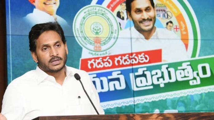 అయినోళ్లకు దోచిపెడ్తున్న ‘గడపగడపకు’!