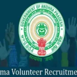 ఛీఛీ.. అప్పటిదాకా ఆగలేరా?