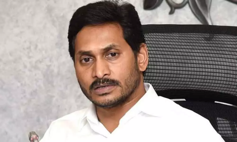 జగన్ భయపడుతున్నారని ఆ మంత్రికి తెలుసా?