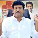 పోలీసులంటే వైసీపీ గూండాలా?