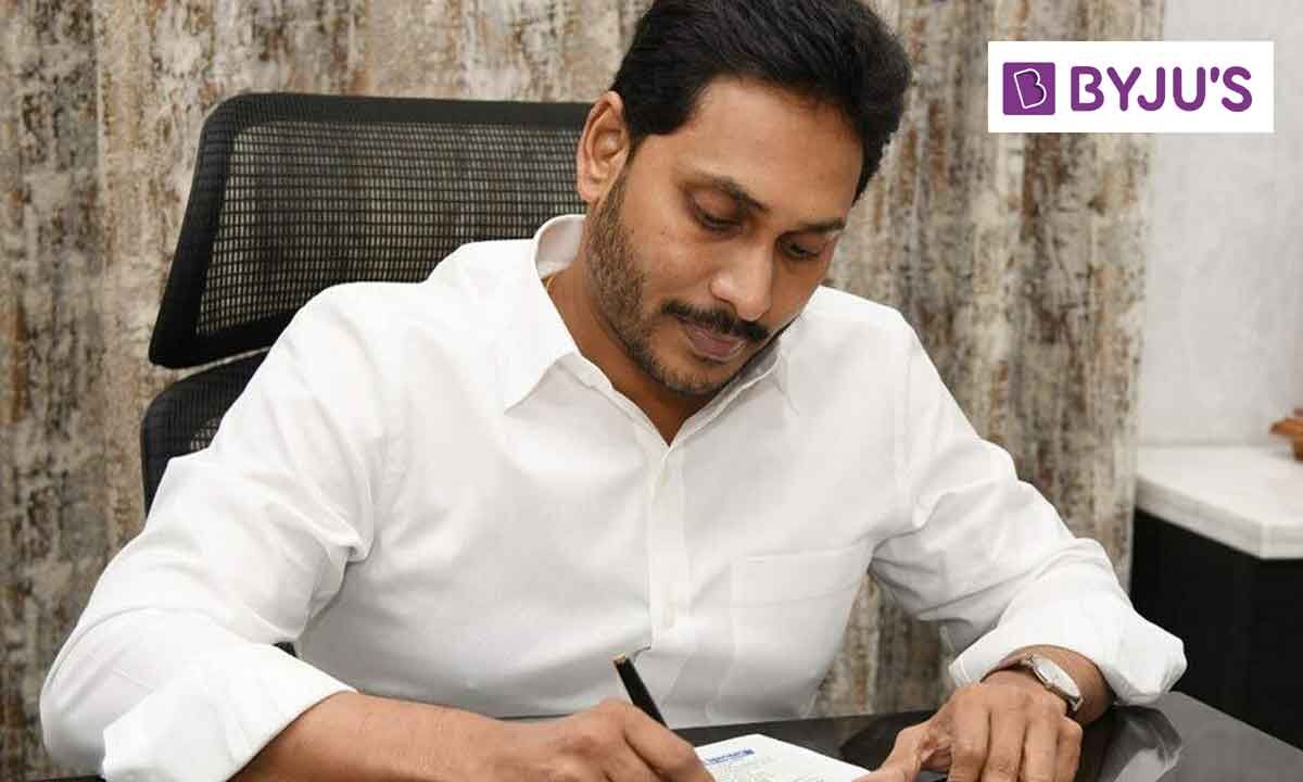 బైజూస్ ను భుజాన మోస్తున్నారు ఎందుకో?