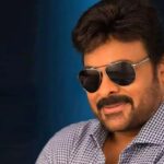 మెగాస్టార్ చిరంజీవిని వారు  మరచిపోయినట్టే!