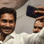 యాప్ లో విలపిస్తే కష్టాలు తొలగుతాయా జగన్?