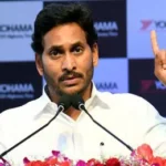 రాకు రాకు జగనన్నా.. మా ఊరి వైపు రాకు!