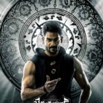 Pic Talk: Intriguing promo of Bedurulanka 2012