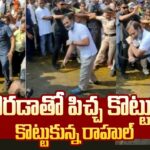 Rahul Gandhi’s Pothuraju getup going viral