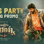 Chiranjeevi’s mass glimpse from the first single Boss Party is out now