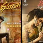 This Friday: Ravi Teja’s action vs Nikhil’s romance