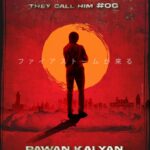 Pick Talk – Powerstar next with Sujeeth