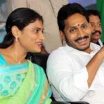 షర్మిల అణచివేత వెనుక జగన్ హస్తం!