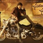 This time it is not Entertainment – PK, Harish Shankar film