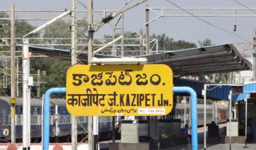 Centre makes it clear regarding the Railway Coach Factory