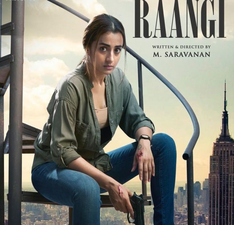 Evergreen actress goes de-glam for the first time