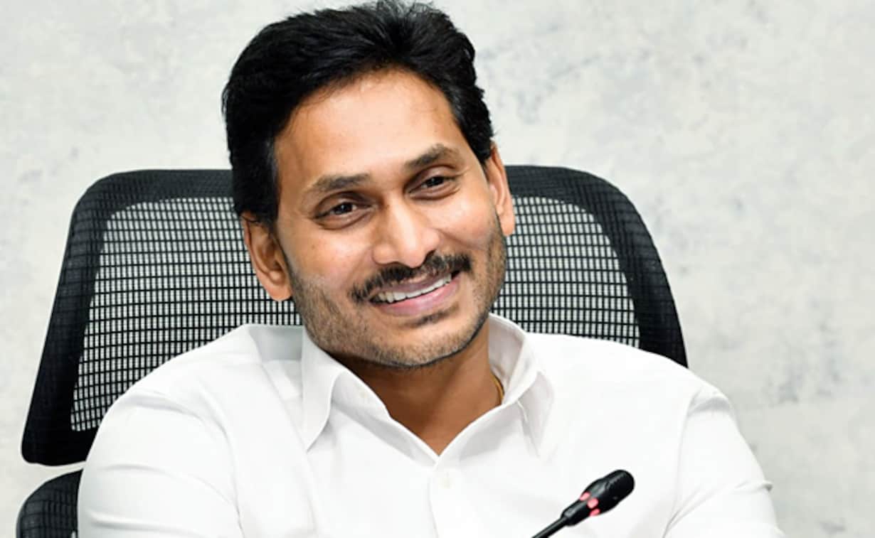 Jagan to stop CBN’s meetings using this method?