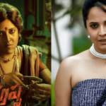 Pushpa-2: Sukumar to show Anasuya in a hot avatar?
