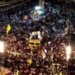 Whose fault is the Kandukur stampede deaths?