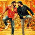 Pic Talk: Mega Mass Poonakalu loading