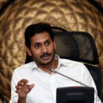 AP Govt to have salary cuts for latecomers
