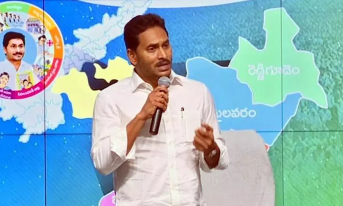 32తో ఊరుకుంటే జగన్ కు ముప్పు తప్పదు!