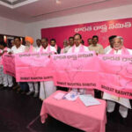 బిఆర్ఎస్ ప్రారంభంతో `సెంటిమెంట్’ అస్త్రం కోల్పోతున్న కేసీఆర్