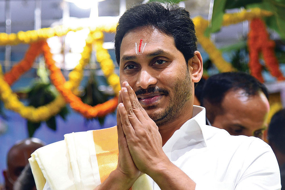 Jagan to implement plan B to gain vote bank