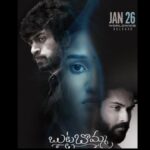 ‘Butta Bomma’ to hit screens on R-Day