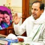 కేటీఆర్, కవితల మధ్య సీఎం కుర్చీకై పోరు!