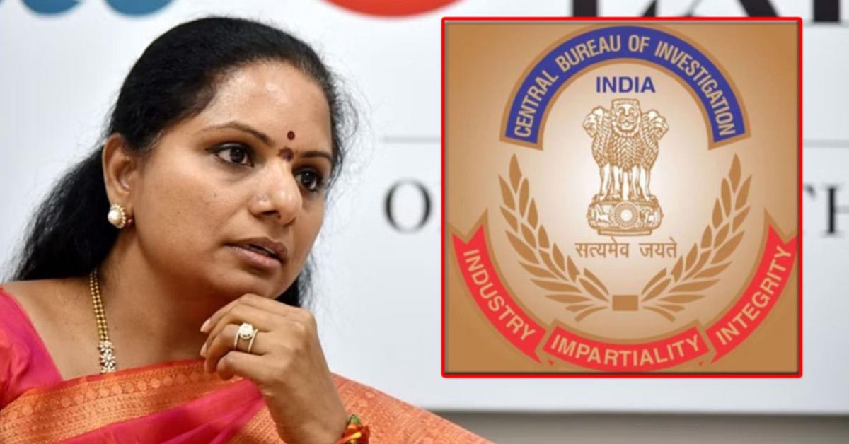 ఎఫ్ఐఆర్ లో పేరు లేకుండానే బిఎల్ సంతోష్ కు సిట్ నోటీసు ఇచ్చిందిగా కవితా!