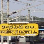 కాజీపేట రైల్వే కోచ్ ఫ్యాక్ట‌రీపై చేతులేత్తెసిన కేంద్రం