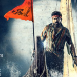 Release date locked for Waltair Veerayya