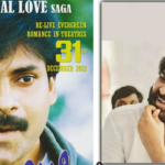 Pawan Kalyan & Bhumika’s evergreen love drama Kushi is all set for a re-release
