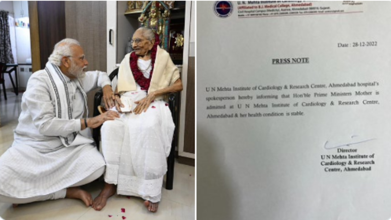 Narendra Modi meets mother Heeraben in Ahmedabad Hospital