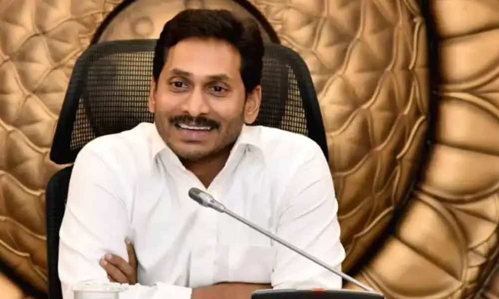 ఇక పింఛనుతో పాటు ఇంటింటికీ జగన్ భజన!