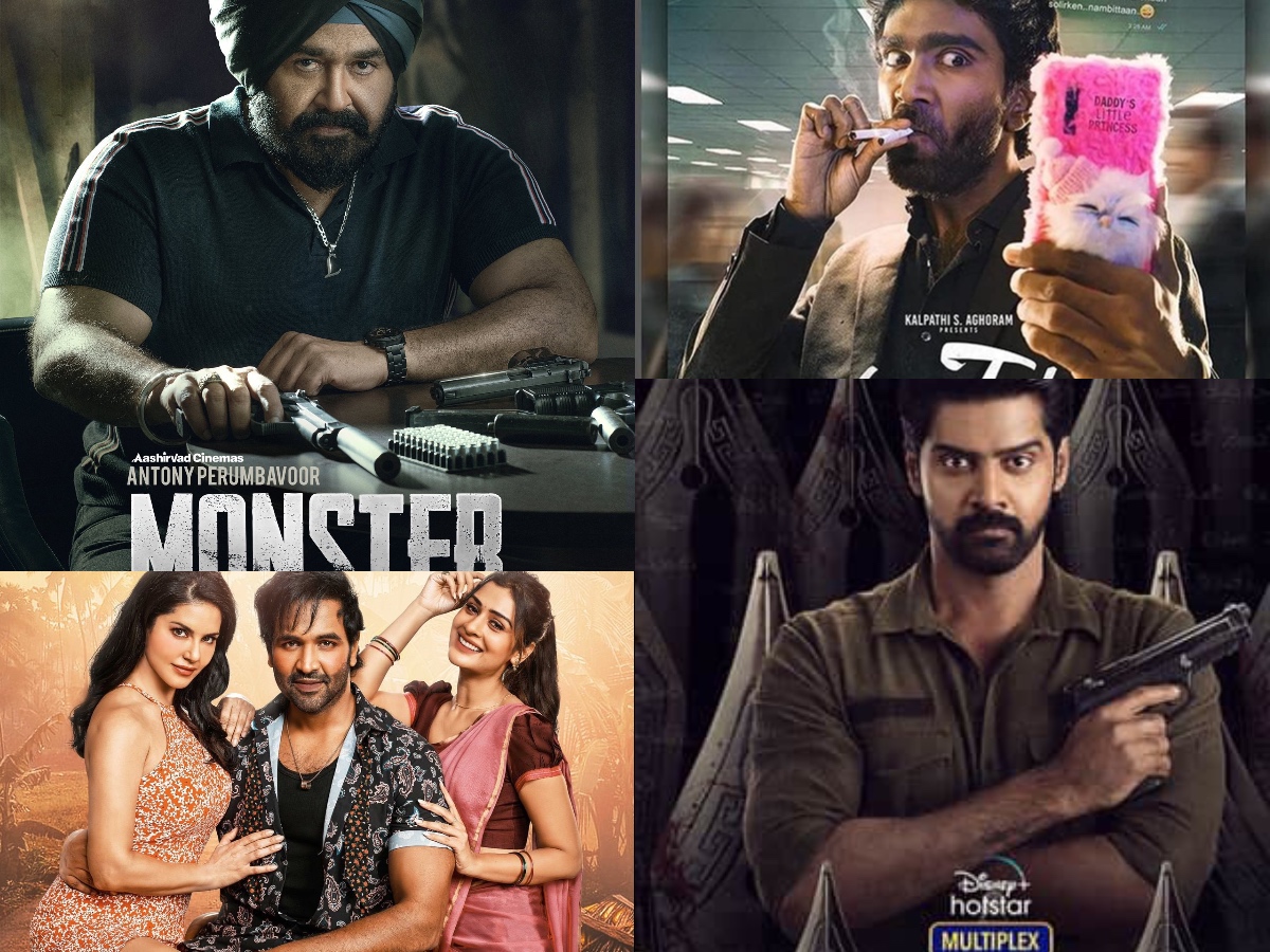 OTT Buzz: What to watch this weekend